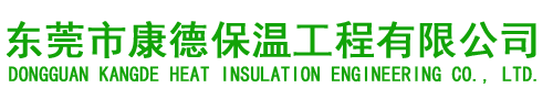 東莞模光模具科技有限公司